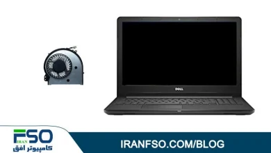 Video-Dell-Inspiron-15-5100-Fan-Service