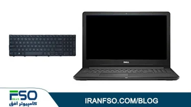 Video-Dell-Inspiron-15-5100-KB-Exchange