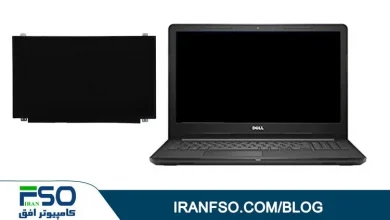 Video-Dell-Inspiron-15-5100-LED-Exchange