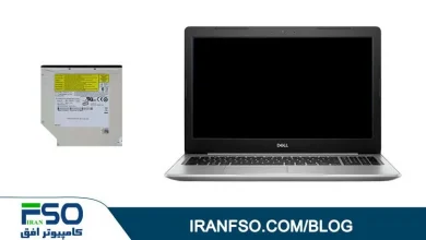 Video-Dell-Inspiron-15-5570-DVD-Exchange