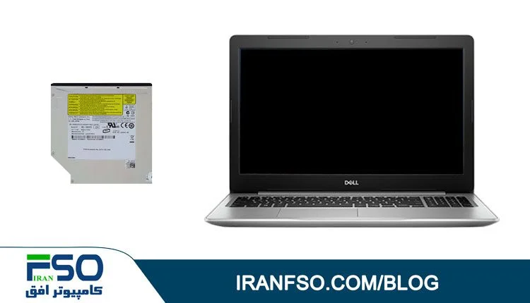 Video-Dell-Inspiron-15-5570-DVD-Exchange
