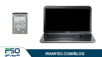 Video-Dell-Inspiron-15-5999-Hdd-Exchange