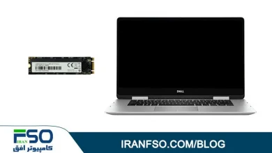 Video-Dell-Inspiron-15-7586-ssd-m2-Exchange