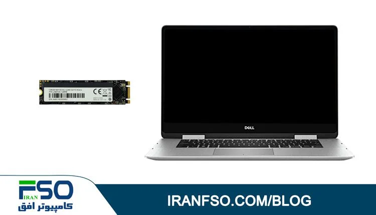 Video-Dell-Inspiron-15-7586-ssd-m2-Exchange