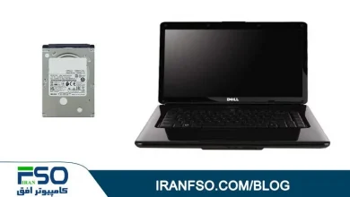 Video-Dell-Inspiron-1545-HDD-Exchange