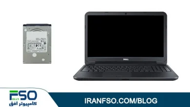 Video-Dell-Inspiron-3521-HDD-Exchange