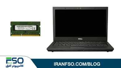 Video-Dell-Latitude-E4310-Ram-Exchange