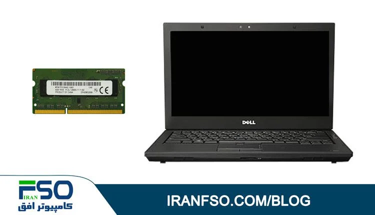 Video-Dell-Latitude-E4310-Ram-Exchange