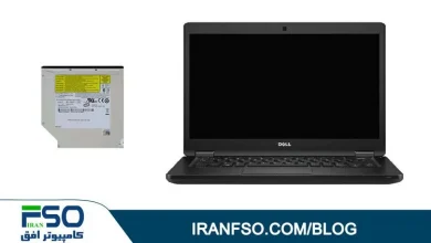 Video-Dell-Latitude-E5400-Drive-Exchange