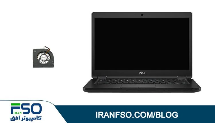 Video-Dell-Latitude-E5400-Fan-Service