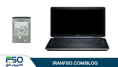 Video-Dell-Latitude-E5430-HDD-Exchange