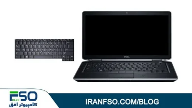 Video-Dell-Latitude-E5430-KB-Exchange