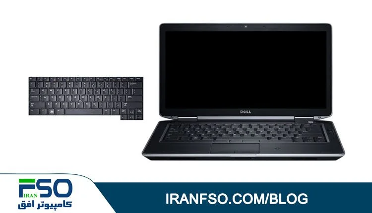 Video-Dell-Latitude-E5430-KB-Exchange