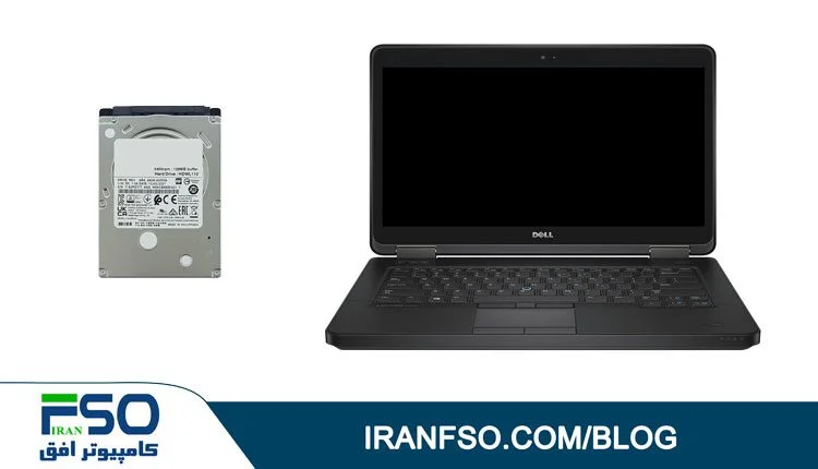 Video-Dell-Latitude-E5450-HDD-Exchange