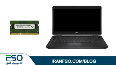 Video-Dell-Latitude-E5450-RAM-Exchange