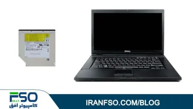 Video-Dell-Latitude-E5500-DVD-Exchange