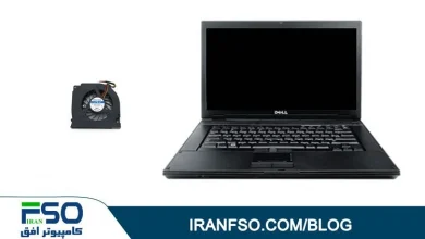 Video-Dell-Latitude-E5500-Fan-Service