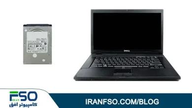 Video-Dell-Latitude-E5500-HDD-Exchange