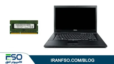 Video-Dell-Latitude-E5500-RAM-Exchange