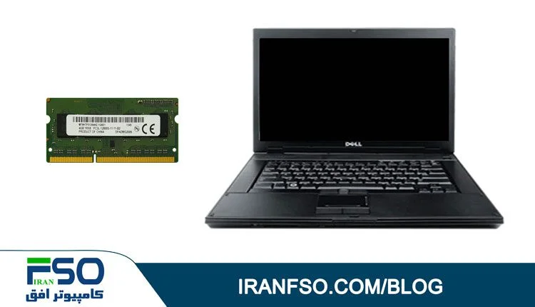 Video-Dell-Latitude-E5500-RAM-Exchange