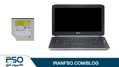 Video-Dell-Latitude-E5520-DVD-Exchange