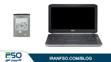 Video-Dell-Latitude-E5520-HDD-Exchange