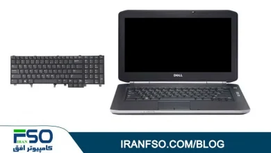 Video-Dell-Latitude-E5520-KB-Exchange