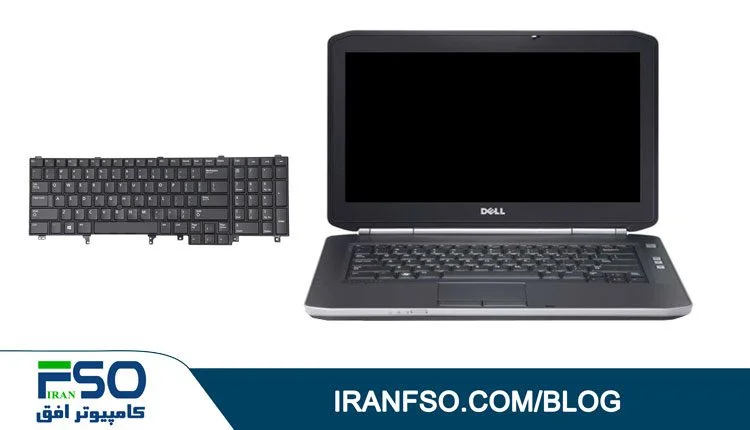 Video-Dell-Latitude-E5520-KB-Exchange
