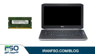 Video-Dell-Latitude-E5520-RAM-Exchange