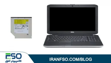 Video-Dell-Latitude-E5530-Drive-Exchange