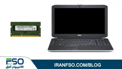Video-Dell-Latitude-E5530-RAM-Exchange