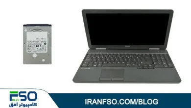 Video-Dell-Latitude-E5540-HDD-Exchange