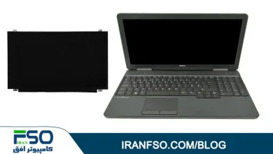 Video-Dell-Latitude-E5540-LED-Exchange
