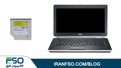 Video-Dell-Latitude-E6430-DVD-Exchange