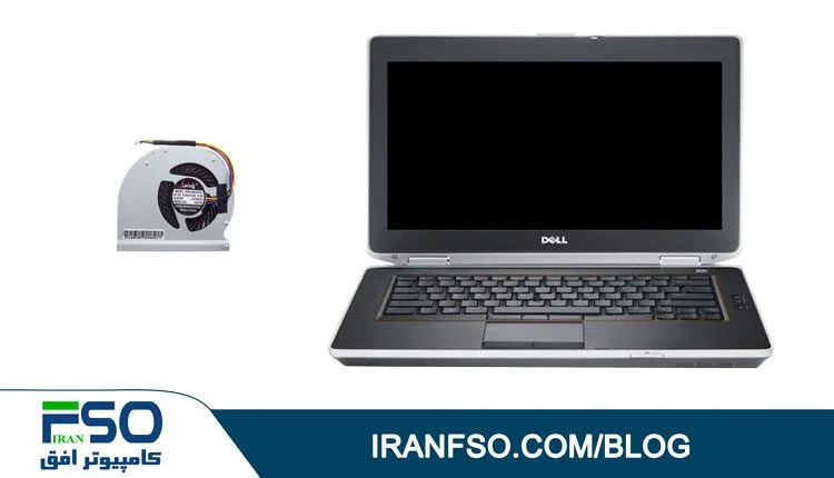 Video-Dell-Latitude-E6430-Fan-Service