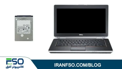 Video-Dell-Latitude-E6430-HDD-Exchange