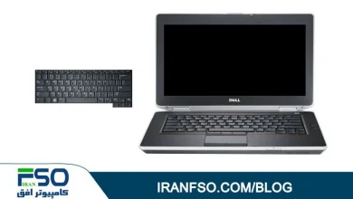Video-Dell-Latitude-E6430-KB-Exchange