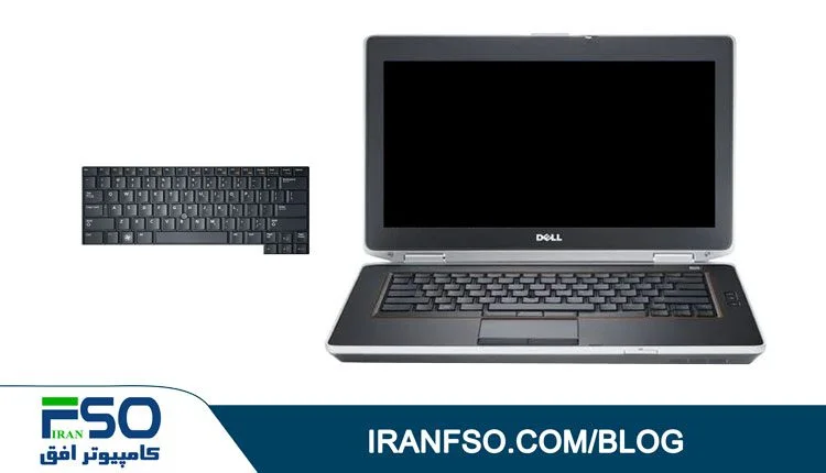 Video-Dell-Latitude-E6430-KB-Exchange