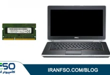 Video-Dell-Latitude-E6430-RAM-Exchange