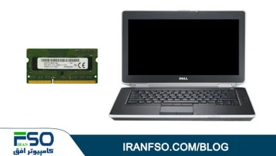 Video-Dell-Latitude-E6430-RAM-Exchange