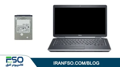 Video-Dell-Latitude-E6440-HDD-Exchange