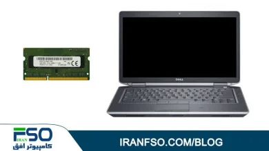 Video-Dell-Latitude-E6440-RAM-Exchange
