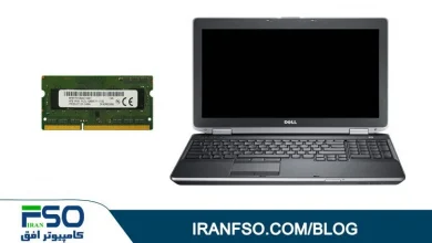 Video-Dell-Latitude-E6530-RAM-Exchange