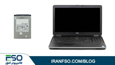 Video-Dell-Latitude-E6540-HDD-Exchange