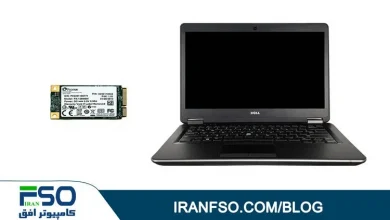 Video-Dell-Latitude-E7440-HDD-Msata-Exchange