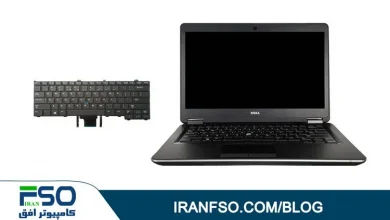 Video-Dell-Latitude-E7440-KB-Exchange