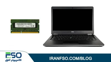 Video-Dell-Latitude-E7440-RAM-Exchange