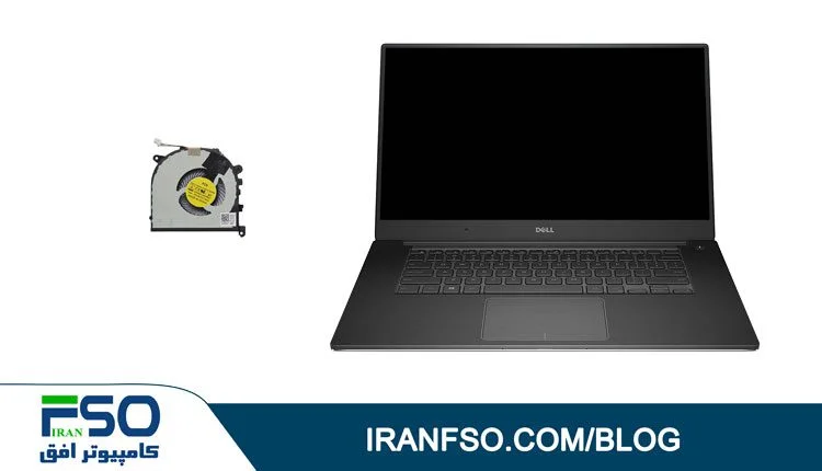 Video-Dell-Precision-5510-Fan-Service