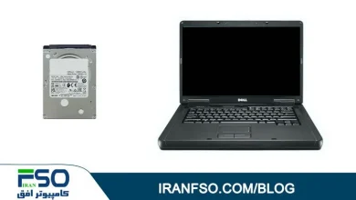 Video-Dell-Vostro-1000-HDD-Exchange
