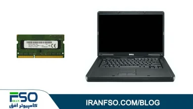 Video-Dell-Vostro-1000-RAM-Exchange